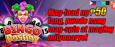 Mega Free Spins Bonanza promotion